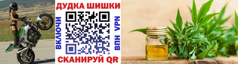 Купить А ПВП COCAIN Амфетамин Экстази Бошки Шишки ГАШИШ МЕФ Урай