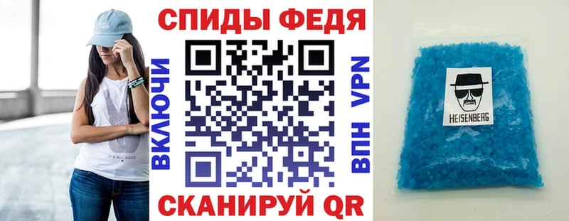 Купить закладки  Урай  Амфетамин VHQ 