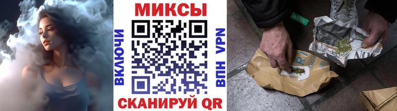 БУТИРАТ оксана  Купить закладки  Урай 