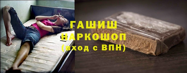 круглые Алексеевка