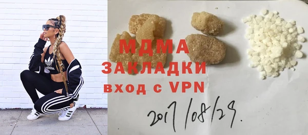 круглые Алексеевка