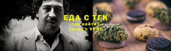 круглые Алексеевка