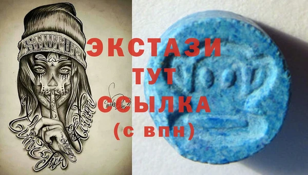 круглые Алексеевка