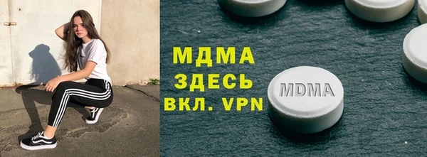 ПСИЛОЦИБИНОВЫЕ ГРИБЫ Алзамай