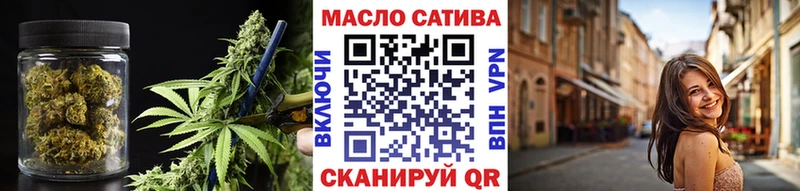 Купить где  Урай  Дистиллят ТГК жижа 